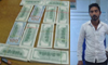 Kasargod man arrested with 50,000 $ at Mangalore airport